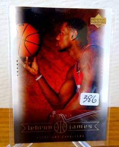 lot 386 image: WOW 2003-04 Upper Deck LeBron James Box Set #17 Cleveland Cavaliers Rookie Card RC $$$