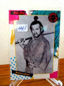 lot 443 image: Samurai Star Pics Card Magnet SNL Novelty John Belushi $$
