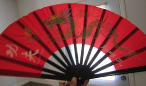 lot 22 image: RED DRAGON HAND FAN - FUNG FU  TAIWAN