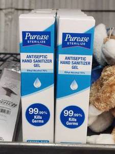 lot 41 image: Selection of Purease Sterlize - Antiseptic hand sanitizer gel - Travel size - total of 10