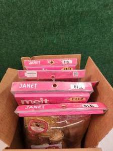 lot 200 image: Selection of melt natural virgin Remy human hair extensions - Qty. 9