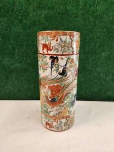 lot 211 image: Vintage Saji vase made in Japan