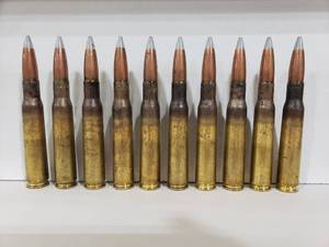 lot 503 image: Lot of 20 .50CAL 50 BMG Silver Tip Armor Piercing Indindiary Rounds.  PRICE IS FOR ALL 20 ROUNDS