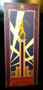 lot 42 image: AWESOME ART DECO HALL OF STATE PRINT ON HEAVY PAPER - MEASURES 15 X 36