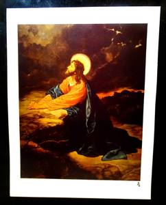 lot 55 image: E GOODMAN CHRIST IN GETHSEMENE 1987 HADDADS FINE ART PRINT - 19 X 25