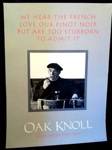 lot 179 image: 1995 OAK KNOLL WINERY POSTER - 17 X 23.5