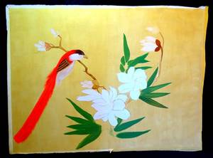 lot 212 image: ORIGINAL PAINTING ON EMBOSSED PAPER - ASIAN STYLE - WILL LOOK AMAZING FRAMED - APPROX 22 X 29