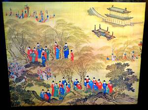 lot 266 image: ANONOMUS IMPERIAL PROCESSION, MING DYNASTY ART SCROLL - 13 X 17
