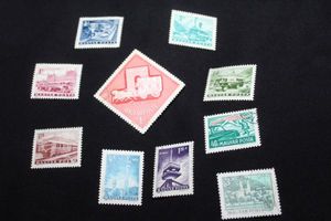 lot 55 image: Stamps Uncirculated 1960s and 70s Hungary Postage Stamp