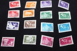 lot 112 image: Vintage Postage Stamps From Romania