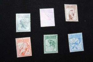 lot 91 image: Cuban Postage Stamps from 1981
