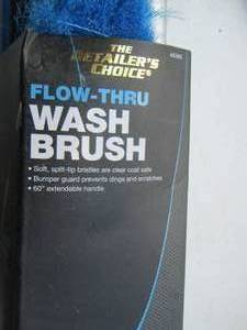 lot 118 image: qty 2 flow-thru wash brush