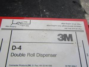 lot 155 image: dB roll dispenser