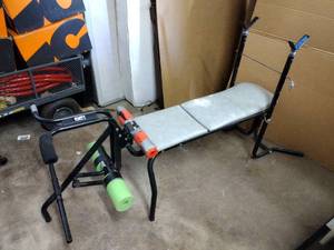 lot 131 image: Weight lifting and exercise bench as shown
