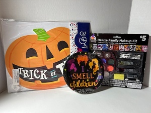 lot 41 image: Halloween lot miscellaneous