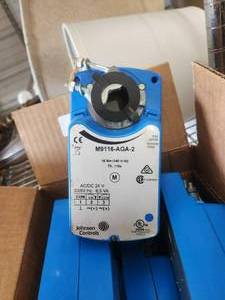 lot 86 image: Selection of Johnson Controls - M9116-AGA-2 electronic motor actuators - High Dollar units - 12
