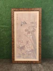 lot 208 image: Butterfly themed wall art