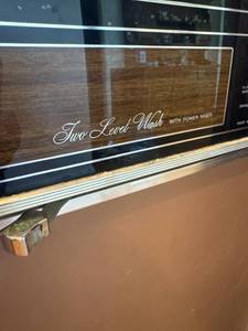 lot 218 image: Vintage Kenmore dishwasher - bring tools to disconnect