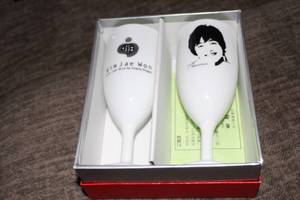 lot 341 image: Stemware as shown