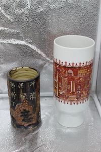 lot 34 image: Willendorf-Berlin porcelain Vase, Asian Writing wide mouth pottery vase