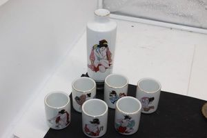 lot 298 image: Vintage Geisha Girl Sake Cup Set of 6
