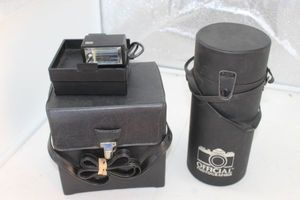 lot 335 image: Camera Accessories