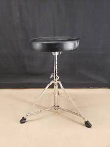 lot 149 image: Rogers Adjustable Music Seat