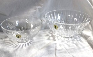 lot 963 image: Lead Crystal Bowls - Waterford 2 total