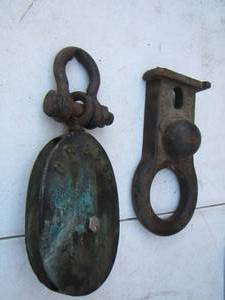 lot 120 image: VINTAGE BLOCK  &  I DONT KNOW