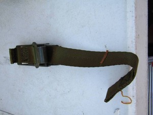 lot 171 image: Green Army Straps