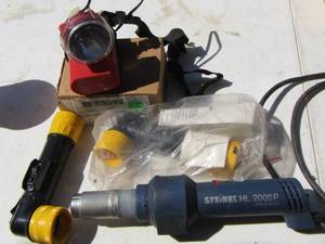 lot 253 image: flash lights plus