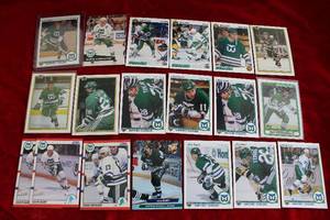 lot 67 image: Hartford Whalers Hockey Trading Cards