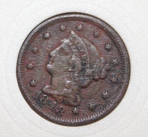 lot 8 image: Rare 1848 Bradied Hair Cent