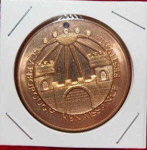 lot 33 image: 2005 Renaissance Fair Friend of the Faire Coin