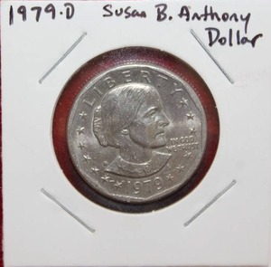 lot 197 image: 1979 D Susan B Anthony Dollar