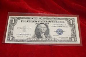 lot 34 image: ERROR 1935 STAR $1 Silver Certificate Misaligned Print