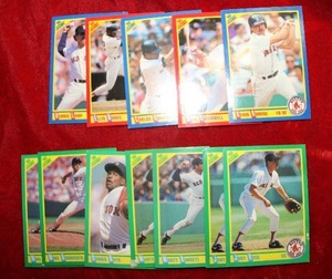 lot 47 image: 1990 Score Boston Red Sox Baseball Trading Cards