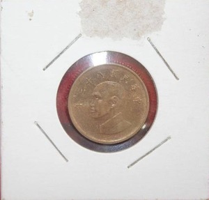 lot 144 image: Taiwanese 1 Yuan