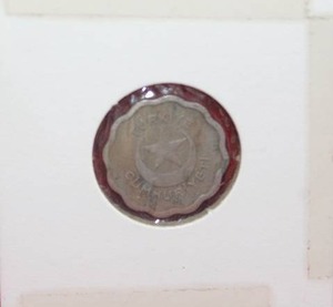 lot 409 image: 1943 Turkish 1 Kurus