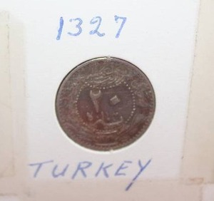 lot 449 image: 1913 Ottoman Empire 20 Para Coin