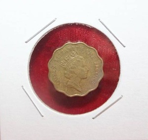 lot 323 image: 1991 Hong Kong 20 Cent Coin