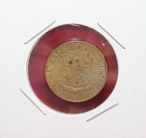 lot 247 image: 1964 Philippines 5 Centavos