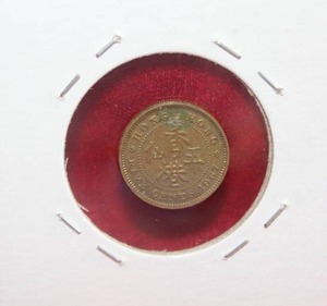 lot 208 image: 1967 Hong Kong 5 Cent Coin