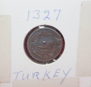 lot 130 image: 1913 Ottoman Empire 10 Para Coin