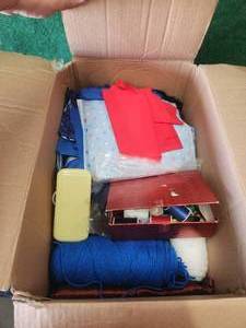 lot 184 image: Box of knitting and sewing supplies
