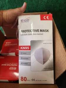 lot 185 image: Case of 4 kn95 mask
