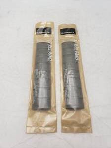 lot 84 image: Lot of 2 MAGPUL XT Rail Panels - Dark Earth