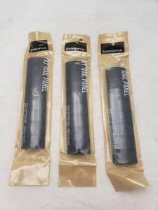 lot 85 image: Lot of 3 MAGPUL XT Rail Panels - Black