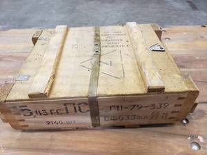 lot 1 image: RARE  Factory Sealed Crate of Russian 5.45x39 Ammo.  2,160 Rounds Total