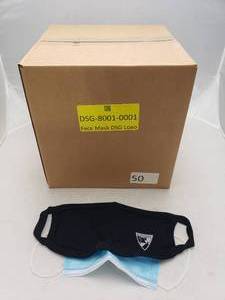 lot 874 image: Lot of 50 Dust MasksFace Masks DSG Logo